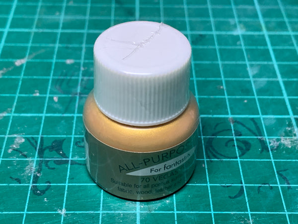 Vegas Gold Shimmer Paint | All-Purpose Ink | Retired Product | Stampin' Up!