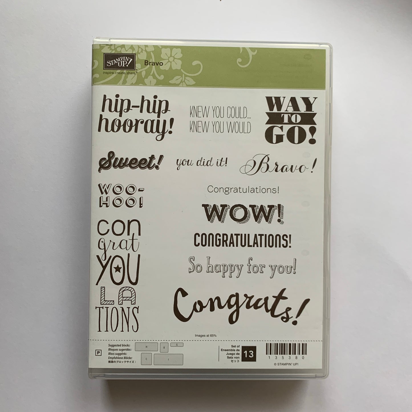 Bravo | Retired Photopolymer Stamp Set