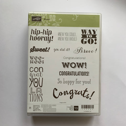 Bravo | Retired Photopolymer Stamp Set