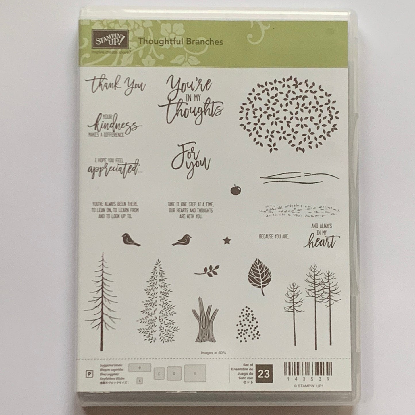 Thoughtful Branches | Retired Photopolymer Stamp Set | Stampin' Up!