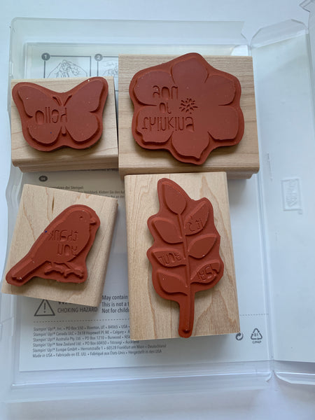 Nature's Hello | Retired Wood Mount Stamp Set | Stampin' Up!