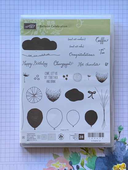 Balloon Celebration | Retired Photopolymer Stamp Set | Stampin' Up!