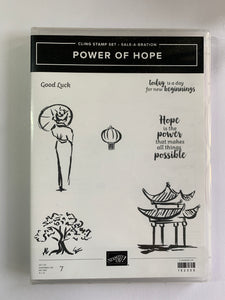 Power of Hope | Saleabration 2020 | Retired Cling Mount Stamp Set | Stampin' Up!