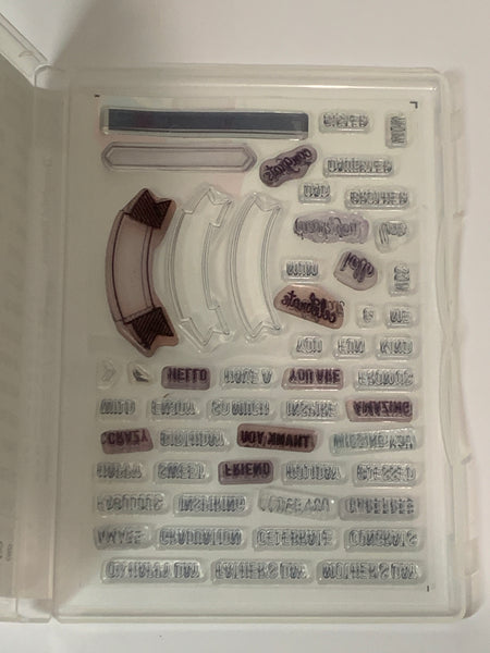 Thoughtful Banners | Retired Photopolymer Stamp Set | Stampin' Up!