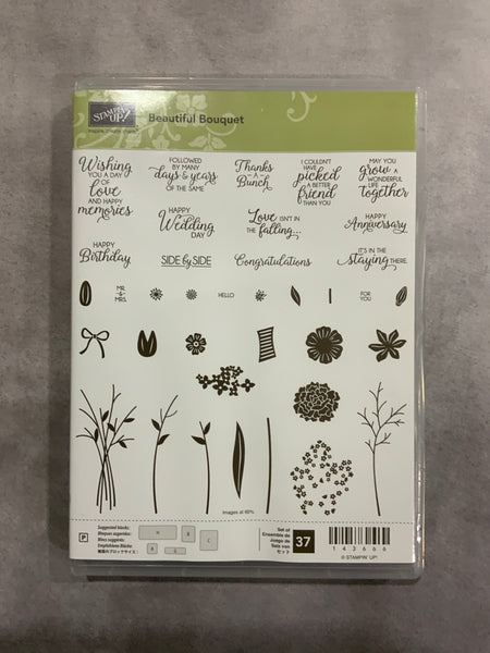 Beautiful Bouquet | Retired Photopolymer Stamp Set | Stampin' Up!
