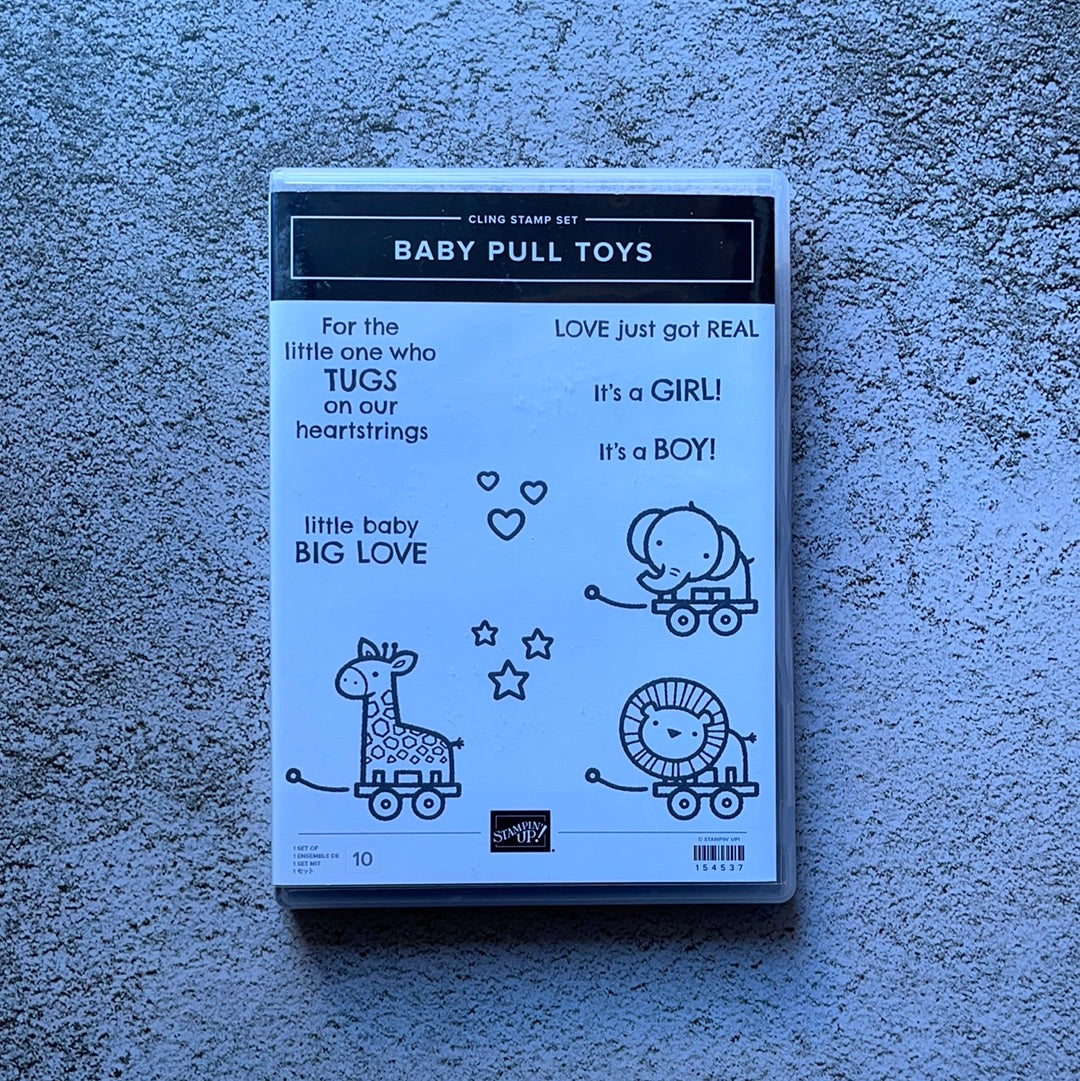Baby Pull Toys | Retired Cling Mount Stamp Set | Stampin' Up!